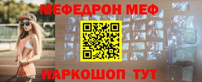 ECSTASY Ипатово