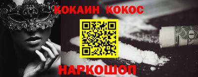 тгк Заволжье