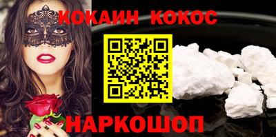 эйфоретик Ирбит