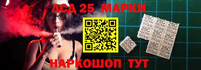ПСИЛОЦИБИНОВЫЕ ГРИБЫ Заводоуковск