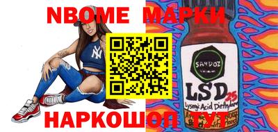 ПСИЛОЦИБИНОВЫЕ ГРИБЫ Заводоуковск