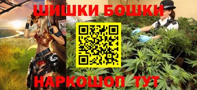 тгк Заволжье
