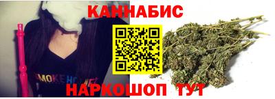 тгк Заволжье