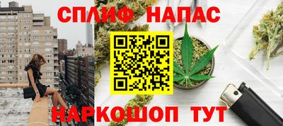 кристаллы Изобильный