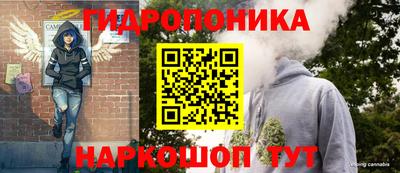 тгк Заволжье