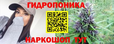 ECSTASY Ипатово