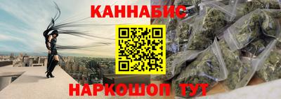 кристаллы Изобильный