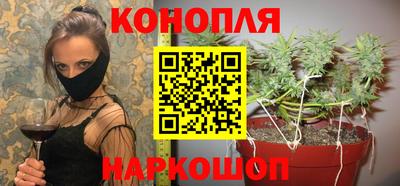 МДМА Жуковский