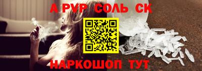 ПСИЛОЦИБИНОВЫЕ ГРИБЫ Заводоуковск