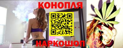тгк Заволжье