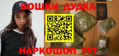 ПСИЛОЦИБИНОВЫЕ ГРИБЫ Заводоуковск