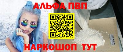 ПСИЛОЦИБИНОВЫЕ ГРИБЫ Заводоуковск