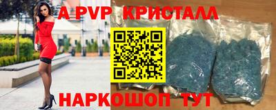 ECSTASY Ипатово