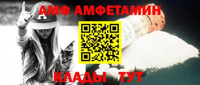 тгк Заволжье