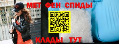 ПСИЛОЦИБИНОВЫЕ ГРИБЫ Заводоуковск