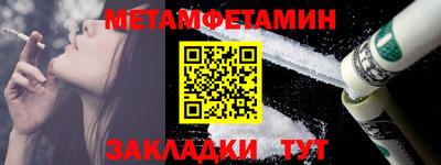 ПСИЛОЦИБИНОВЫЕ ГРИБЫ Заводоуковск