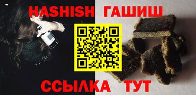 эйфоретик Ирбит