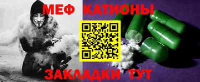 ECSTASY Ипатово