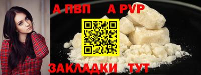 ПСИЛОЦИБИНОВЫЕ ГРИБЫ Заводоуковск