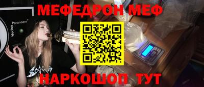 ECSTASY Ипатово